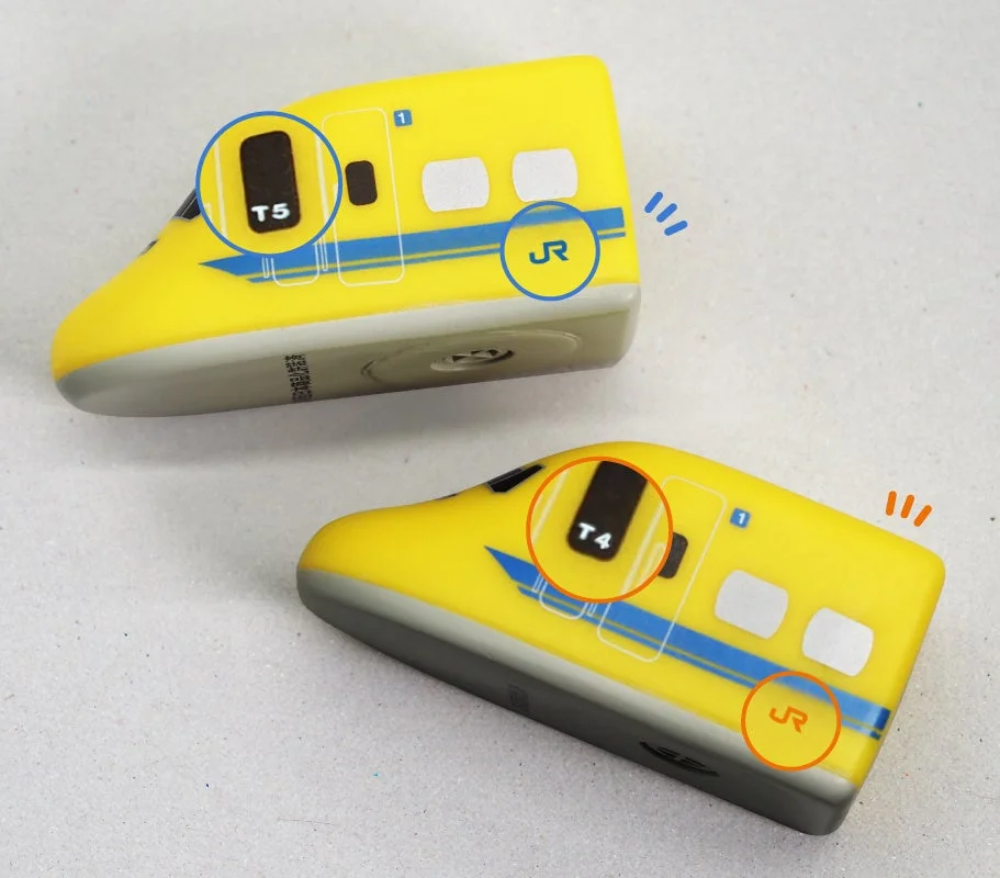 923形T5編成とT4編成