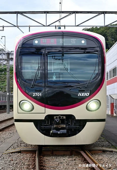 京王線特急 新宿