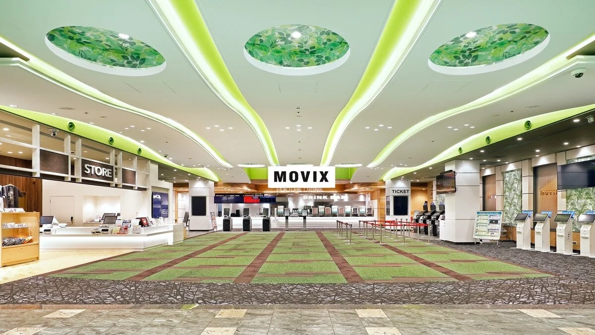 MOVIX京都