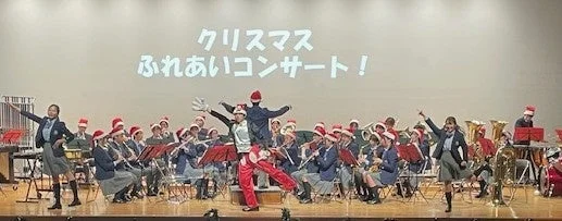 渋谷教育学園幕張高等学校 吹奏楽部による演奏会