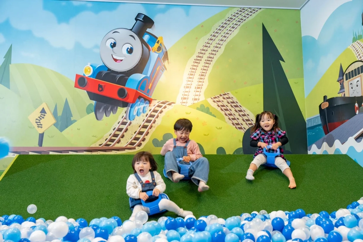 みどりの丘すべりだい