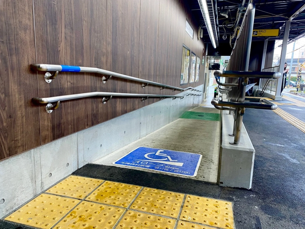 駅のスロープ