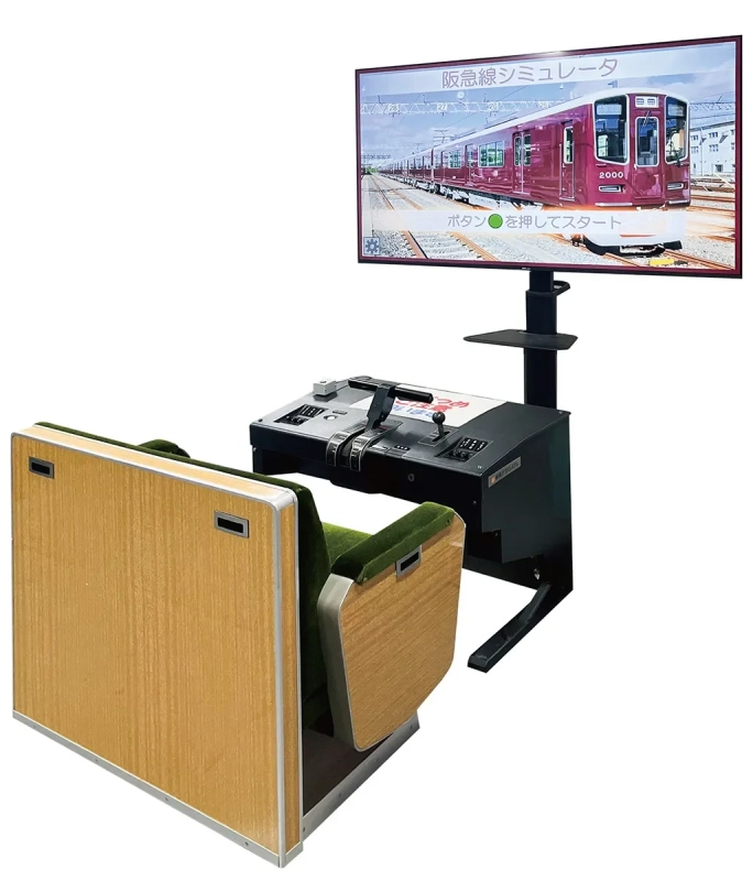 阪急電車運転シミュレーター体験