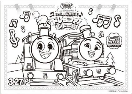 映画オリジナルぬりえ