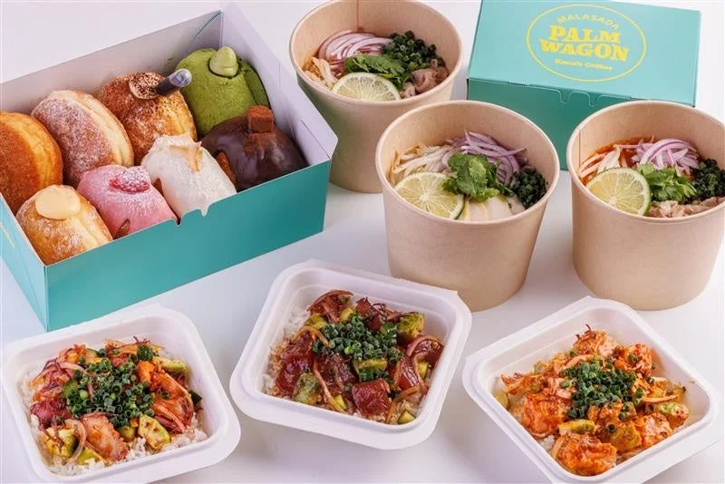 マラサダ、アヒポキ、フォーのイメージ