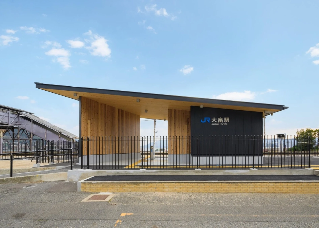 JR大畠駅 新駅舎