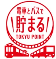 電車とバスで貯まるTOKYU POINTロゴ