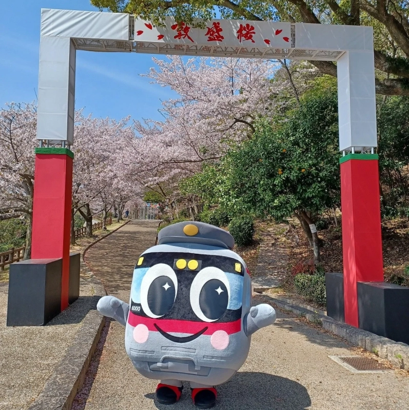 電車の形をしたマスコットキャラクター