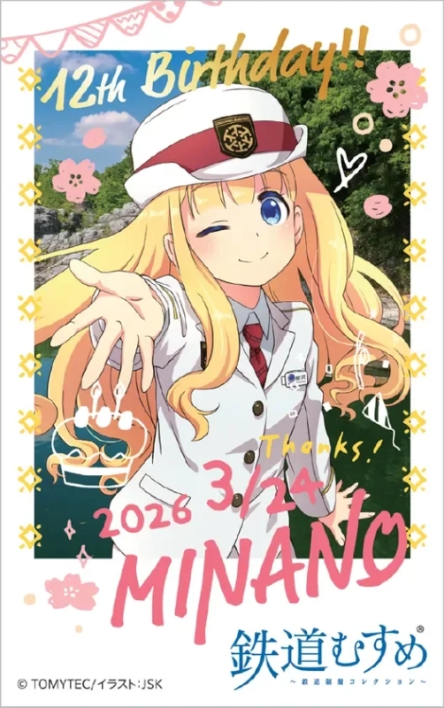 チェキ風カードのイメージ