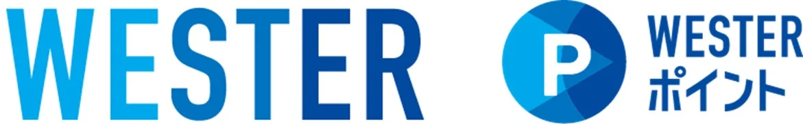 WESTERポイントロゴ
