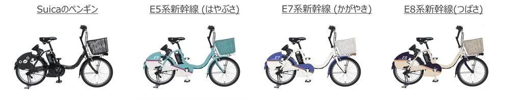 ラッピングシェアサイクル