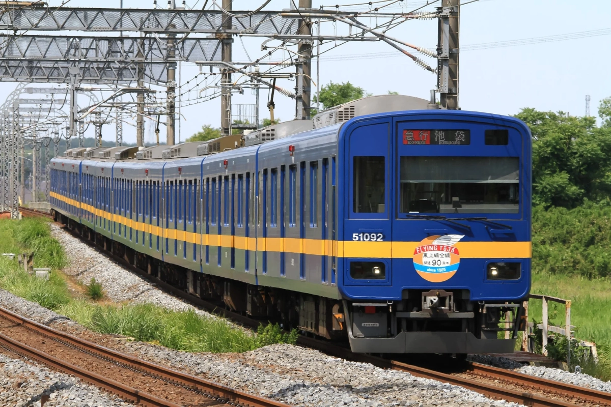 フライング東上