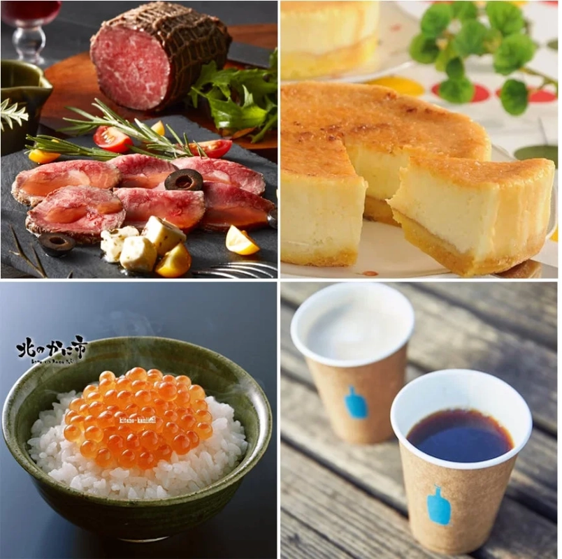 giftee Box Selectのイメージ