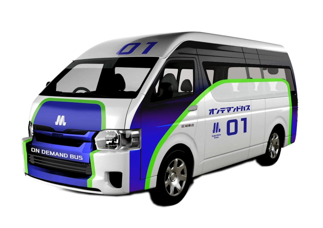 オンデマンドバス車両
