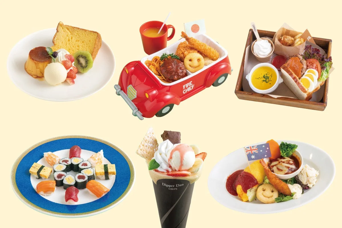 お子様ランチのメニュー例