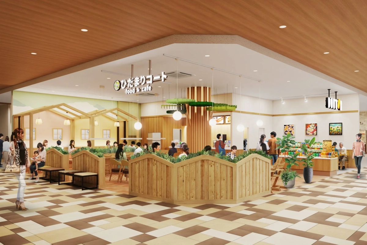 ひだまりコート