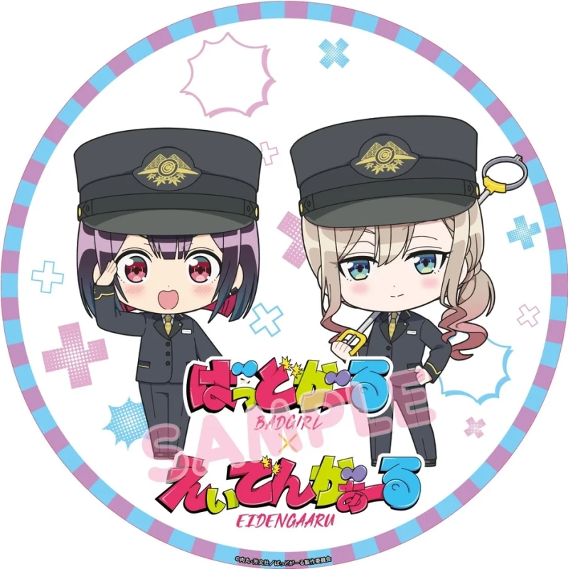 ラッピング電車イメージ1