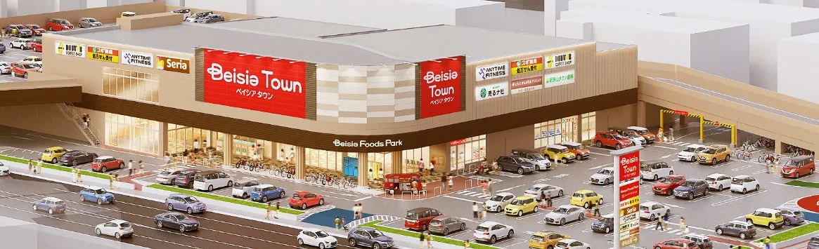 Beisia Town 新狭山店 外観