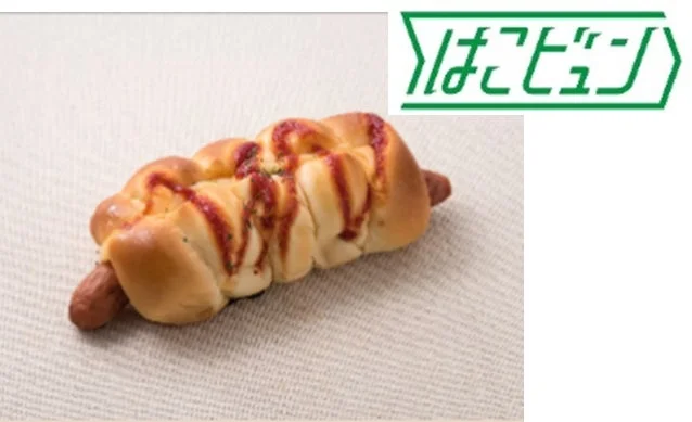 ソーセージパン