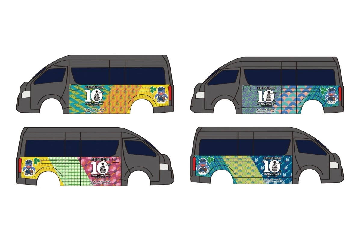 バン車体ラッピングデザイン案