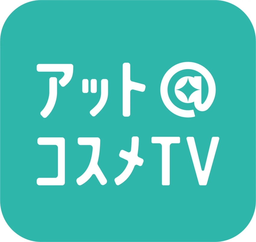 人気番組「アット@コスメTV」のロゴ