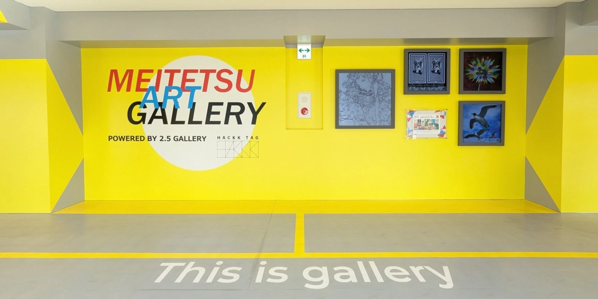 MEITETSU ART GALLERYの様子
