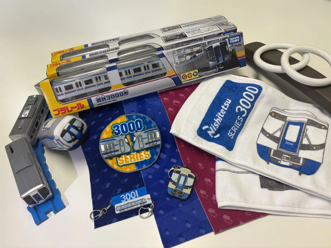 西鉄3000形グッズ