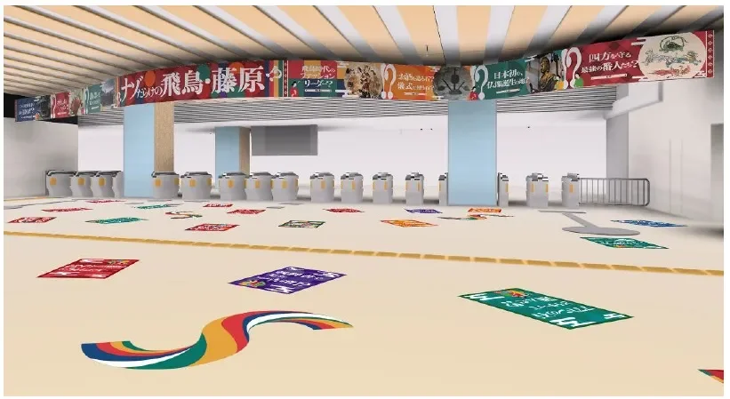 大阪阿部野橋駅 西改札口装飾イメージ