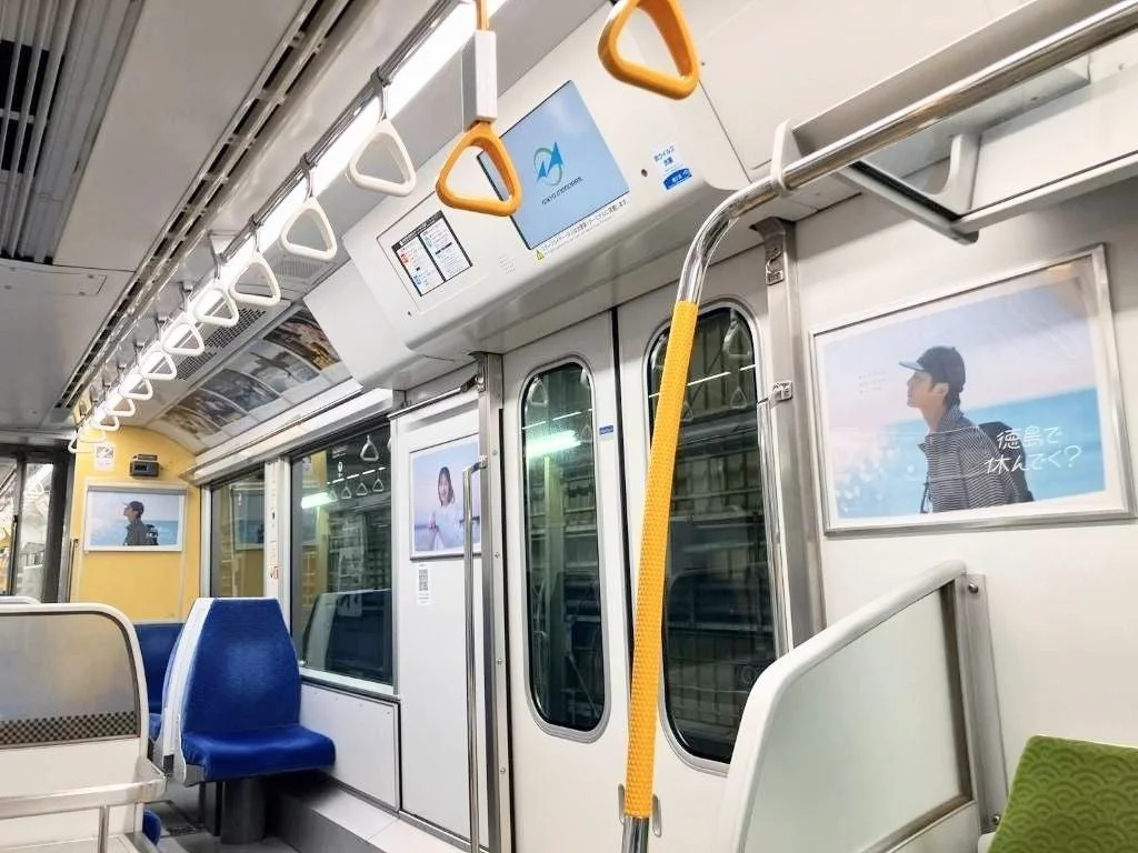 電車内広告の様子