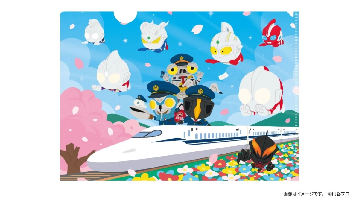 限定クリアファイル