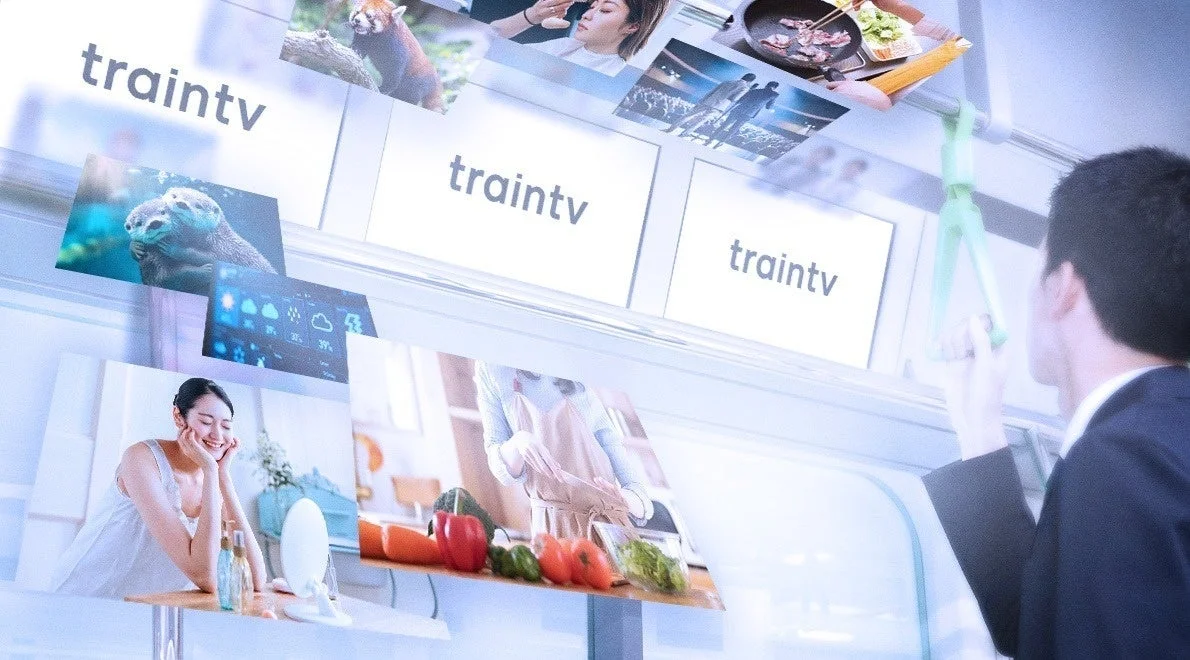 TRAIN TVの車内イメージ