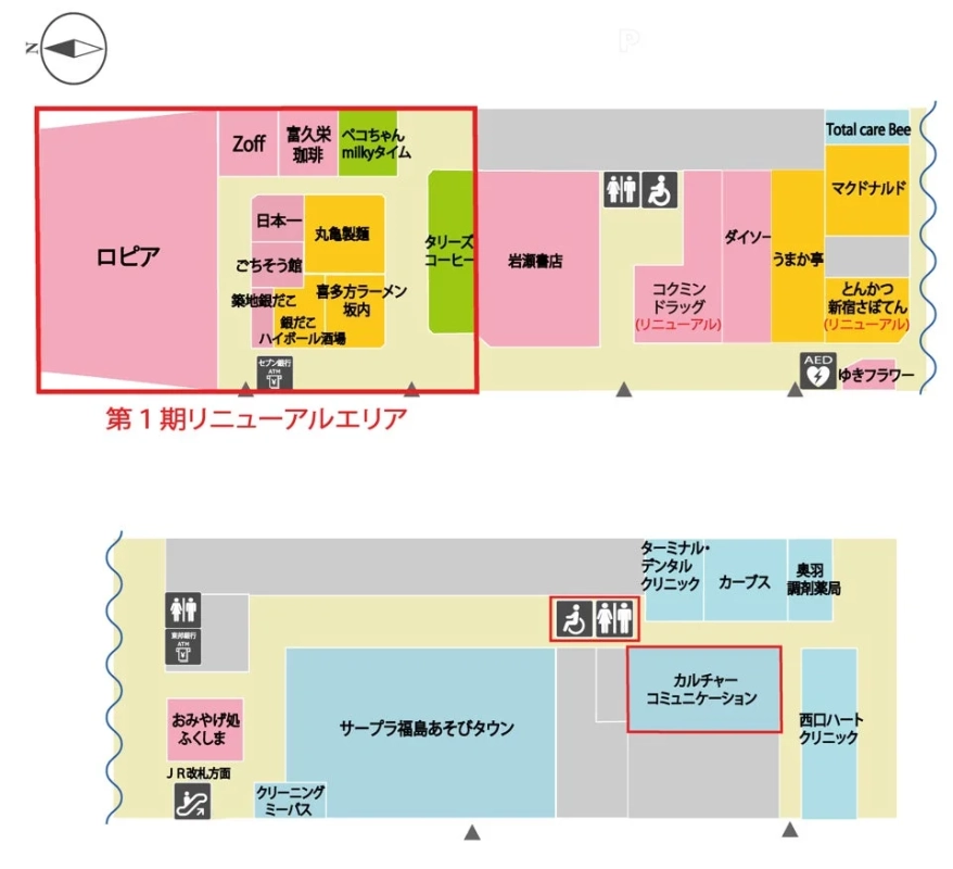 福島ピボットのフロアマップ