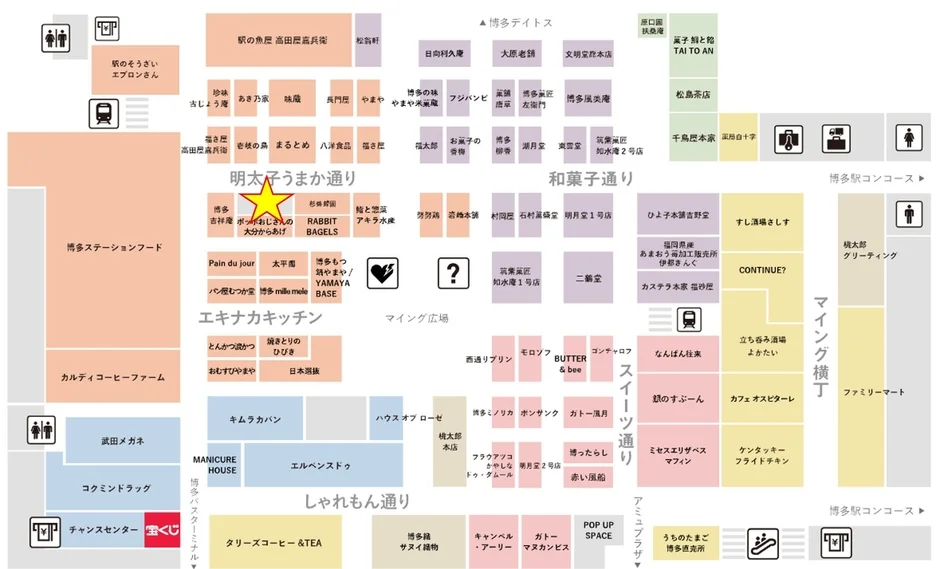 博多駅構内または周辺の商業施設フロアマップ。明太子うまか通り、和菓子通り、スイーツ通りなど、食料品、土産物、飲食店、物販店、サービス店舗が多数掲載されている。