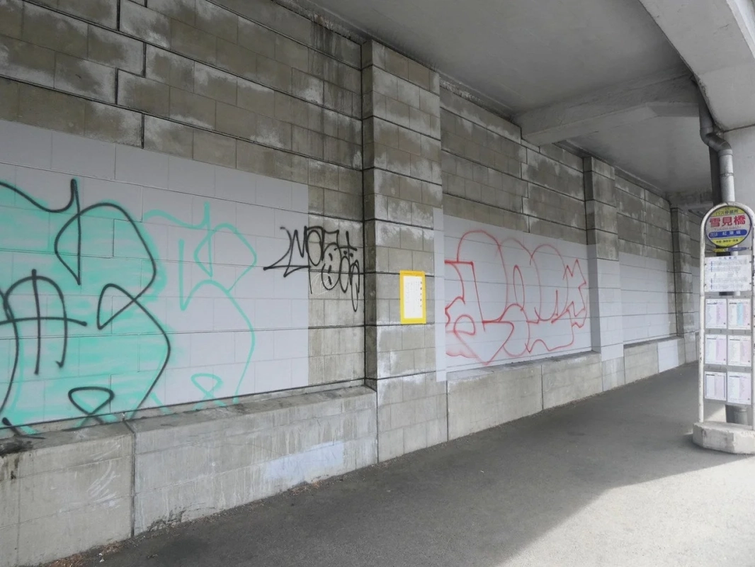 装飾された壁面