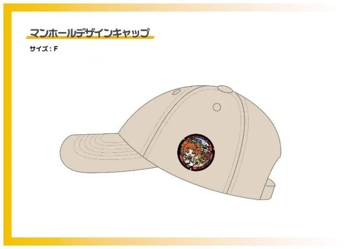 THE IDOLM@STERふたマス!!!!!! 高槻やよい キャップ