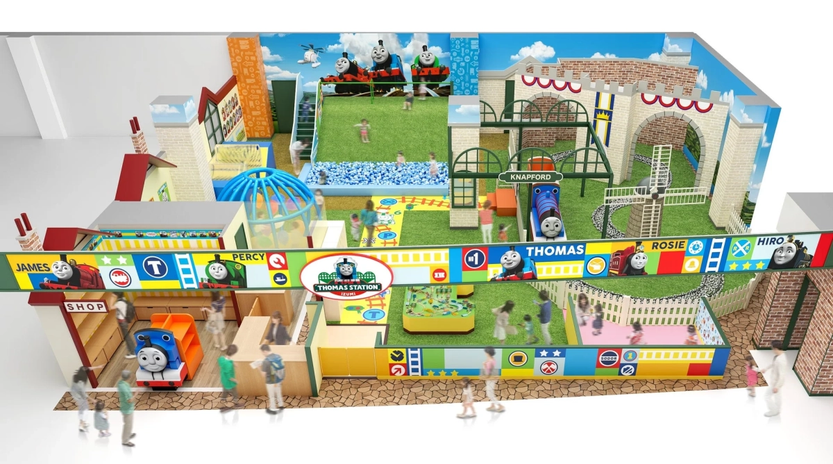 トーマスステーション 和泉 全体イメージ