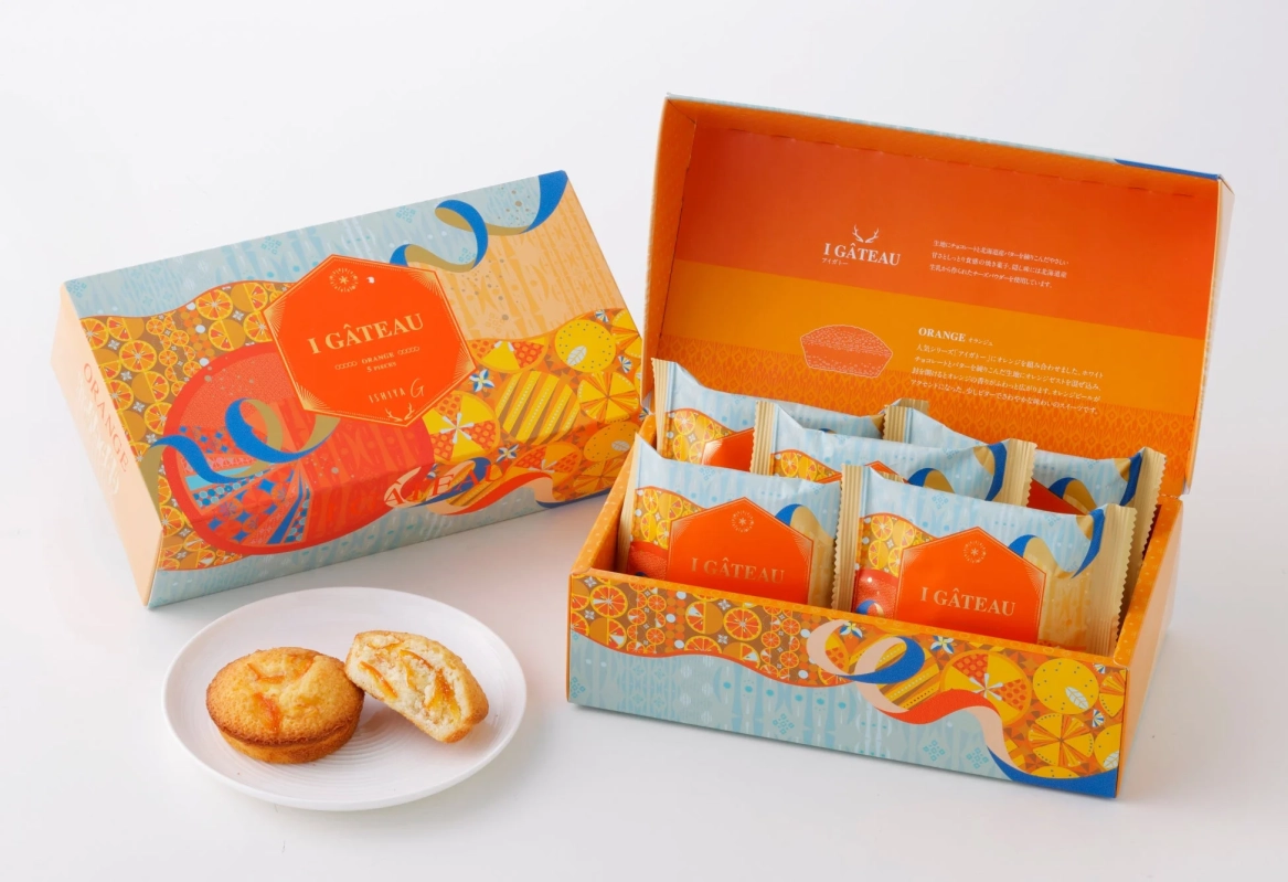 アイガトー（オランジュ）詳細