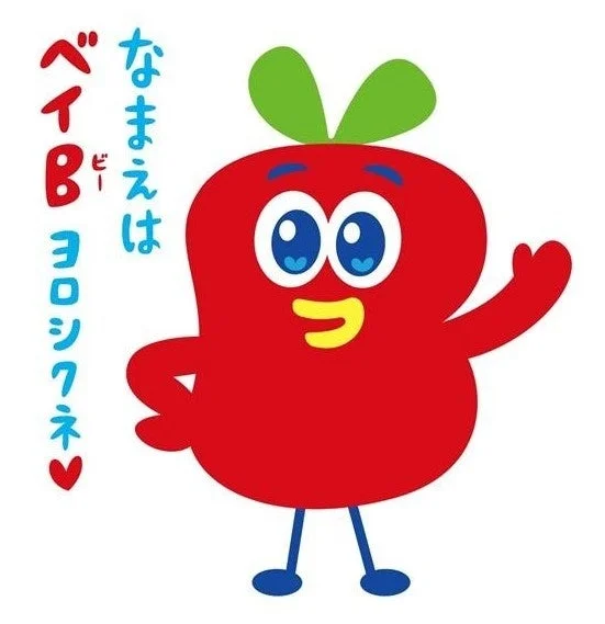 ベイシア公式キャラクター「ベイB」