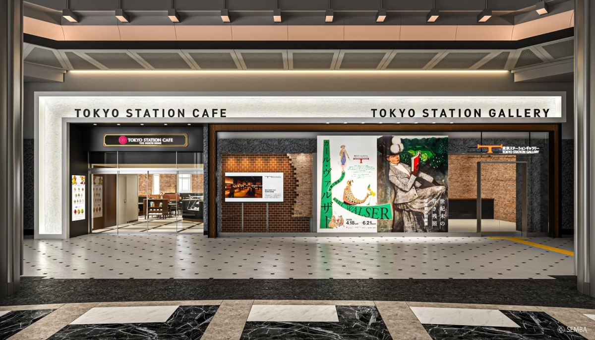 TOKYO STATION CAFEの外観