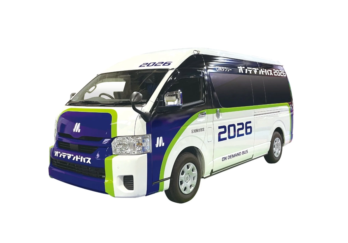 新デザインのオンデマンドバス車両