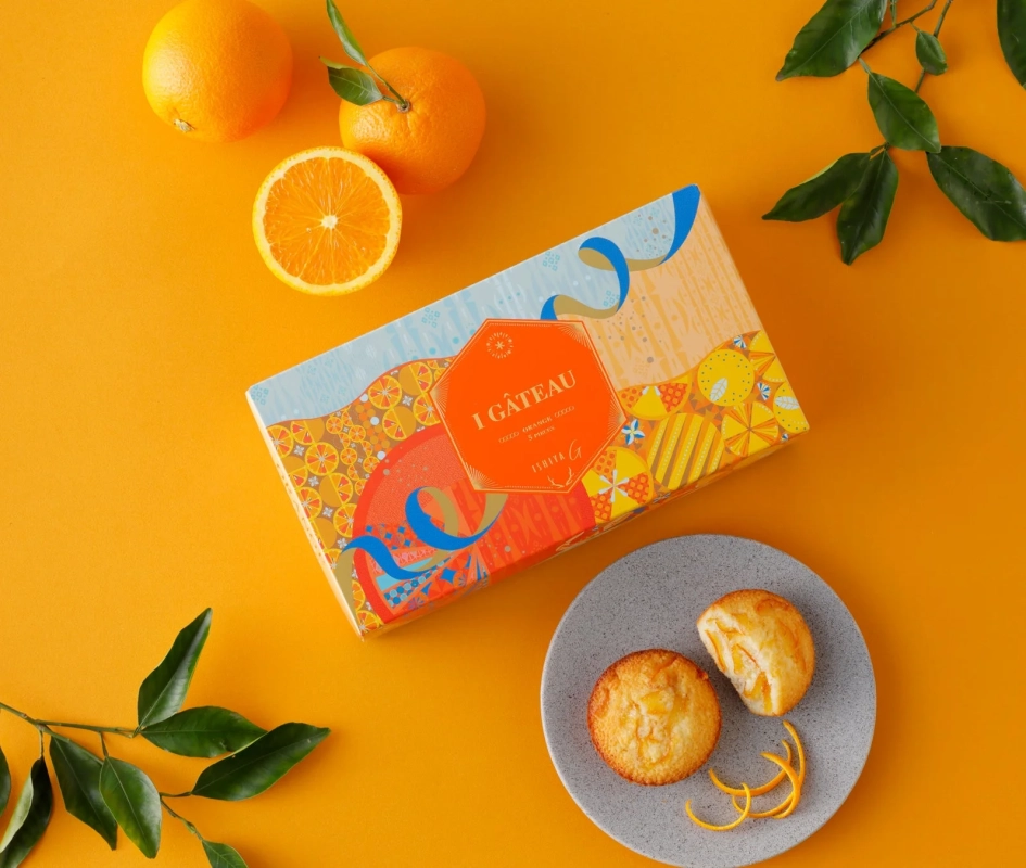 アイガトー（オランジュ）