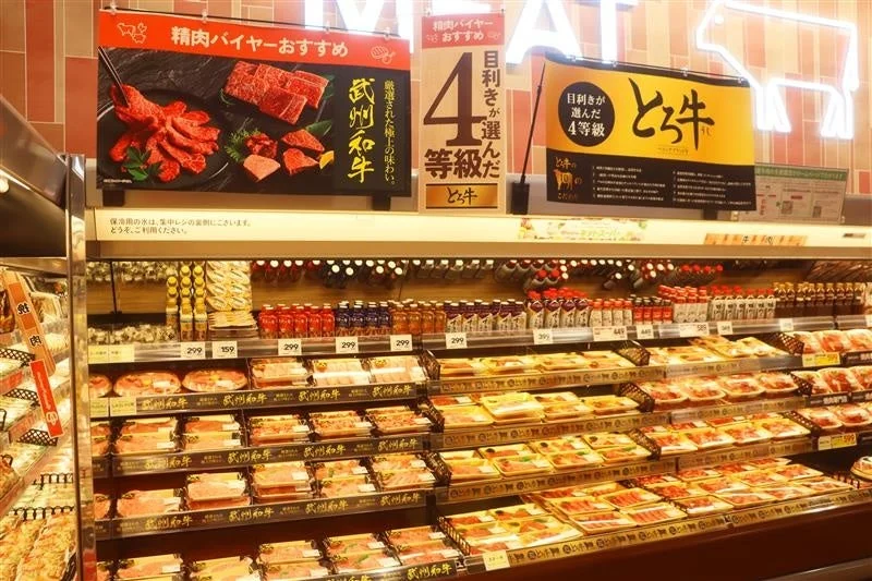 精肉コーナー