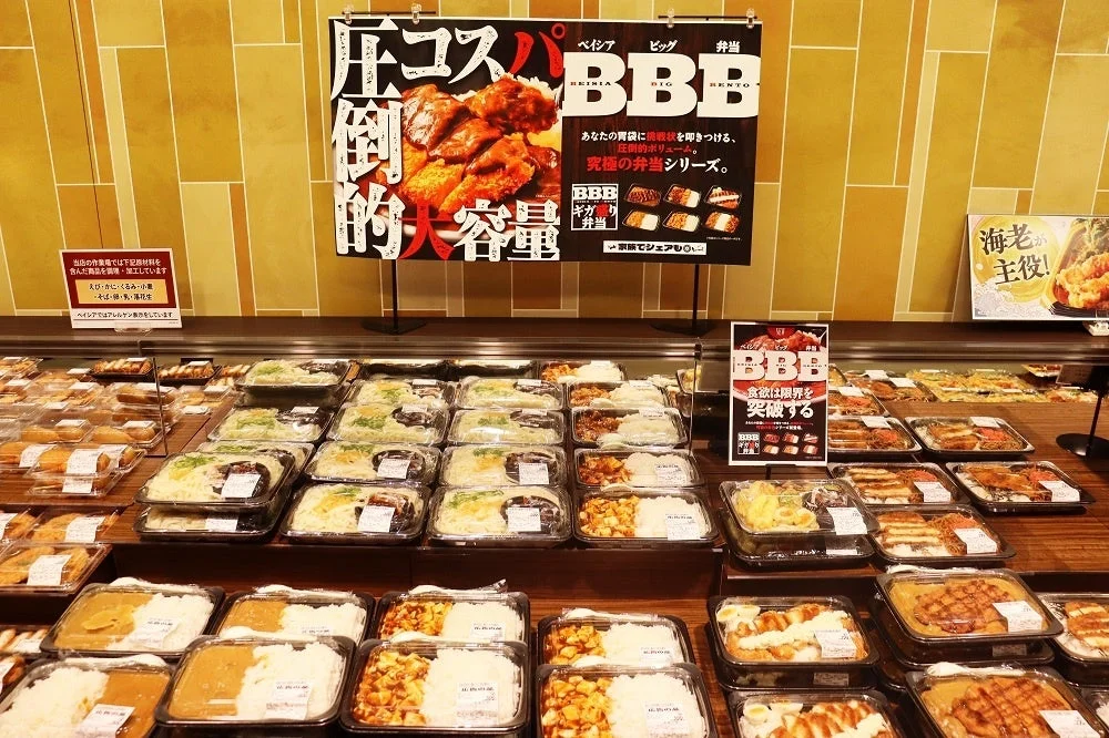 惣菜・弁当コーナー