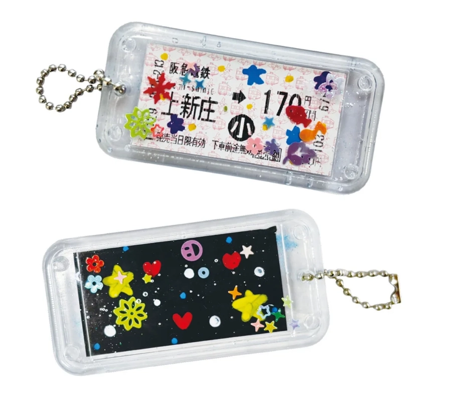 阪急電車の切符を模したキーホルダーのサンプル