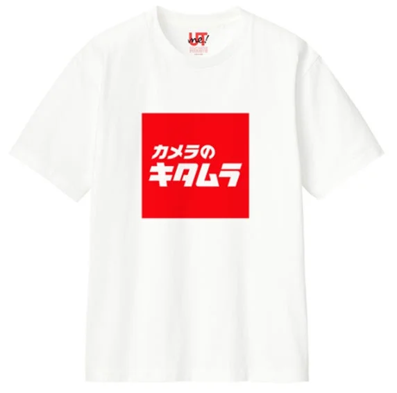 カメラのキタムラロゴTシャツ