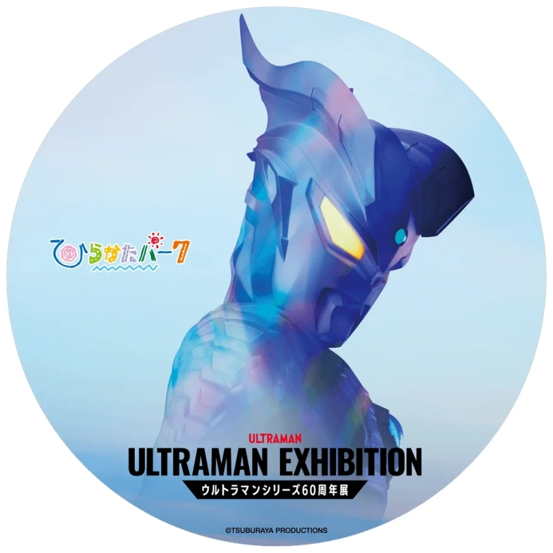 ヘッドマークデザイン3