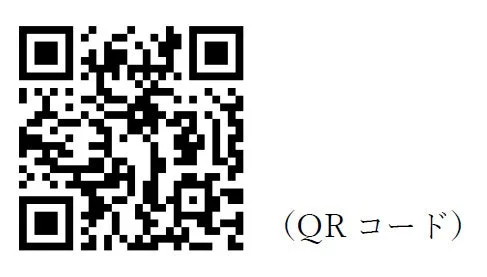 写真撮影会応募フォームQRコード