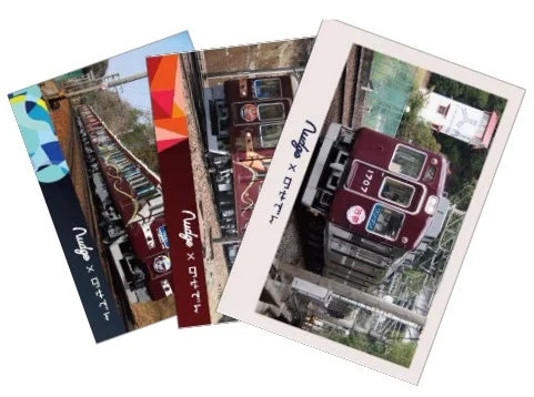 Nudge x 能勢電鉄ポストカード