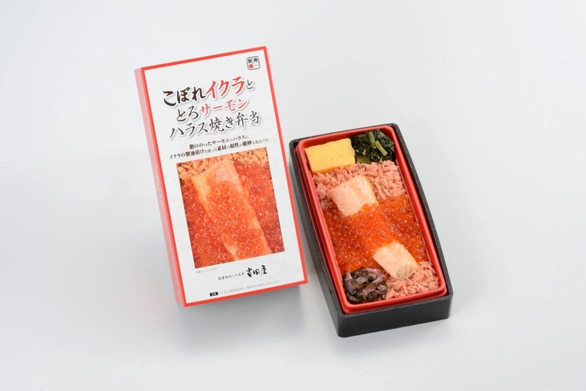 こぼれイクラととろサーモンハラス焼き弁当