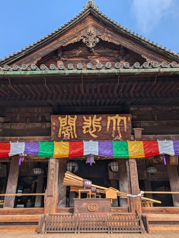 開運閣の日本寺院